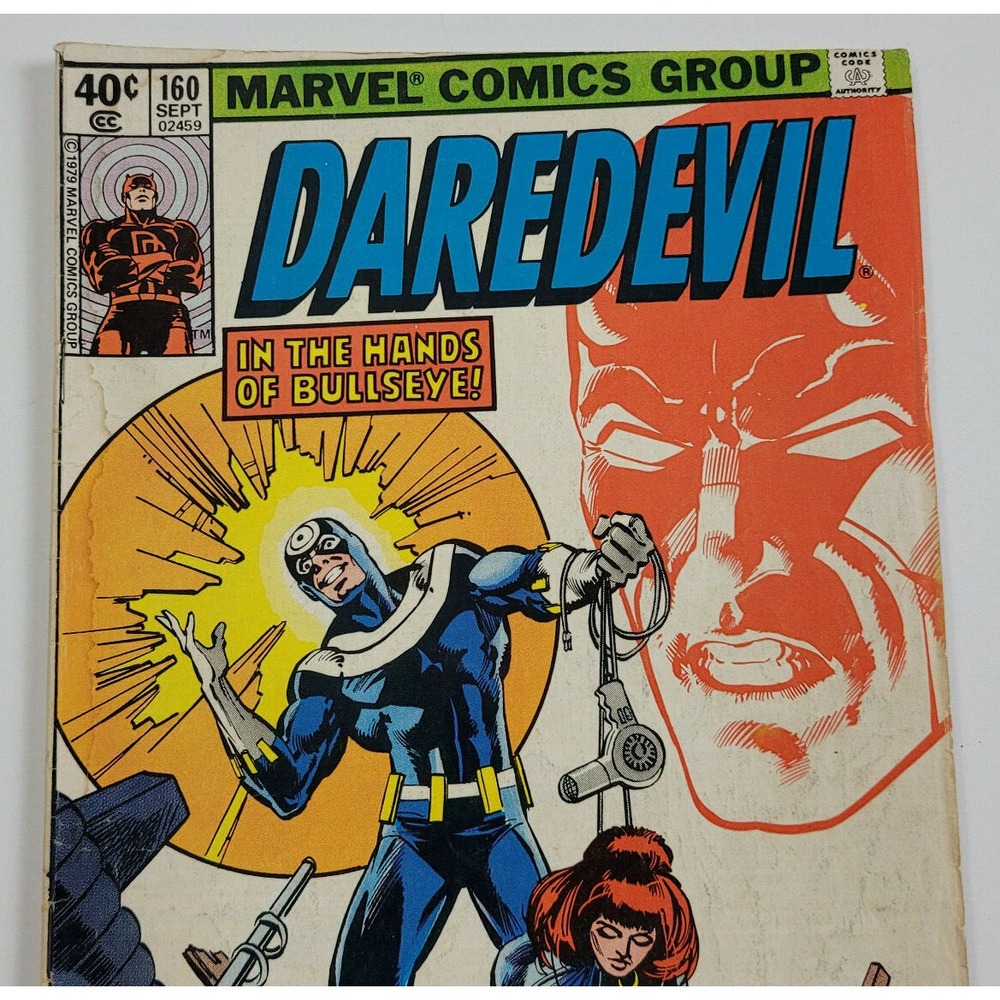Daredevil #160 (1979) Bullseye Appearance View 3